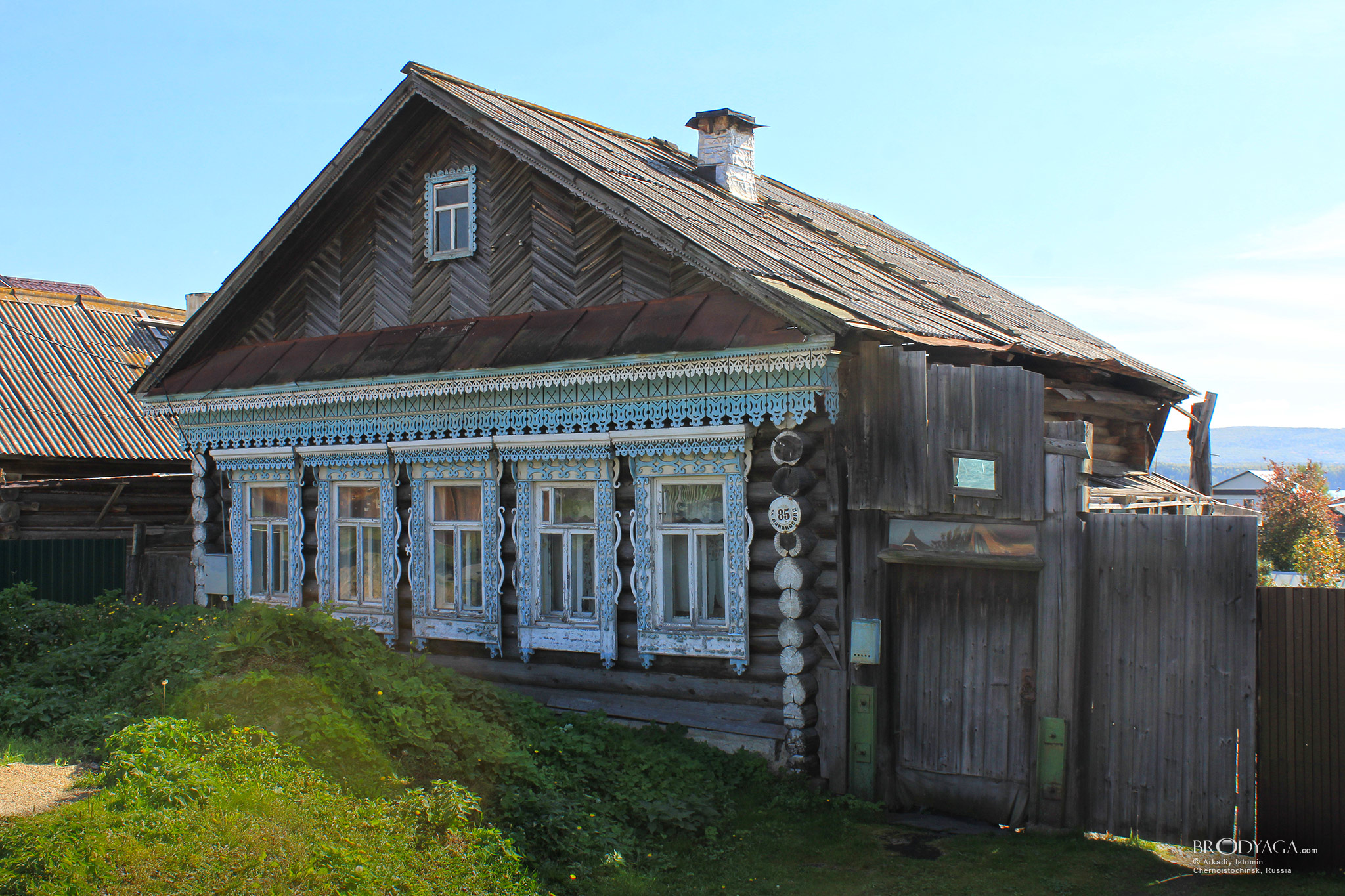 Черноисточинск (Chernoistochinsk)